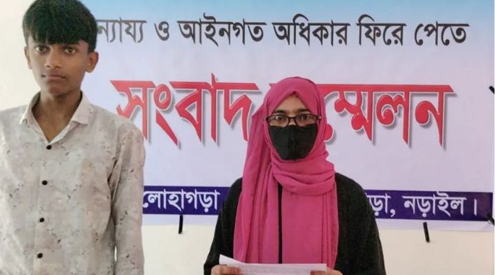 লোহাগড়ায় স্বামীর মৃত্যুর পর শ্বশুরবাড়ি থেকে সন্তানসহ গৃহবধূকে বের করে দেওয়ার অভিযোগ